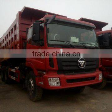 LUFENG brand FOTON AUMAN chassis dump truck,tipper truck for sale