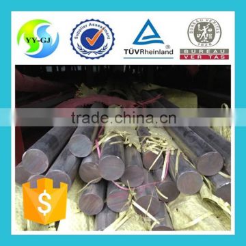 Price for astm a479 304h stainless steel bar