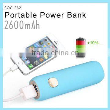 2600mah portable external battery power bank charger