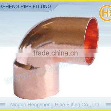 End Feed Copper Fittings