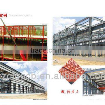 steel structure prefabricated stored warehouse