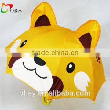 Kids Umbrella with Animal Pattern