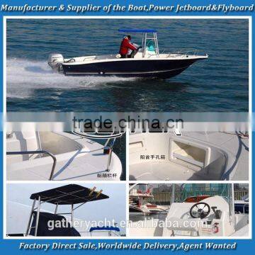 Gather 6.45m fiberglass boat for fishing