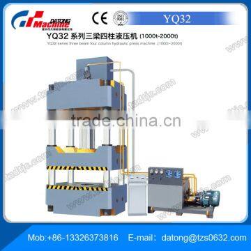 YQ32 Series Four-pillar Three-girder Hydraulic Press Machine Quality Choice photo-2