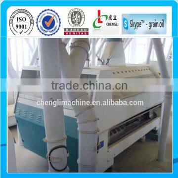 2014 Wheat /Maize/Corn fine flour purifier machine