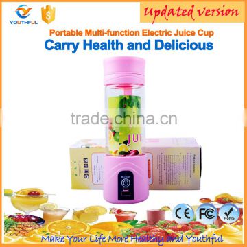 Made in China food juice extractor fruit juicing blender and juicer portable multi-function electric juice cup