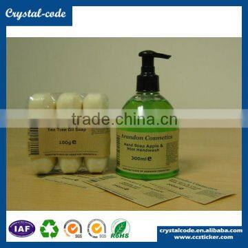 Custom Sticker Adhesive Paper Cosmetics Label photo-2