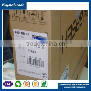 Hot sell customized pharmaceutical blank waterproof adhesive 4x6 carton label