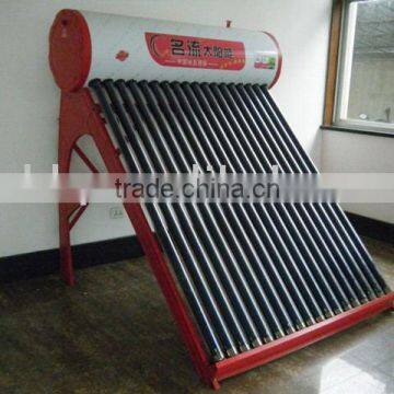 Solar water heater