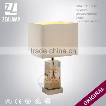 DIY Beach Shell Resin Luxury Unique Amber Table Lamps Modern Hotel Table Lamp Quality Choice photo-5