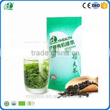 One grade big Kungfu tea leaves organic green tea