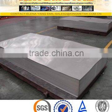 Q235 MS Carbon Steel Plate photo-5