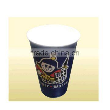 High Quality Disposable Cool Drink Paper Cup