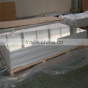 3003 H14 Hot Rolled Aluminum Sheet 1100 photo-2