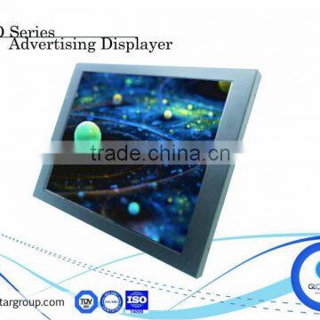 HD 17.1" advertising displayer lcd displayer