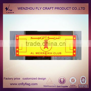 New design digital printing material flex banner