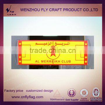 2015 Roll up Banner Stand Display