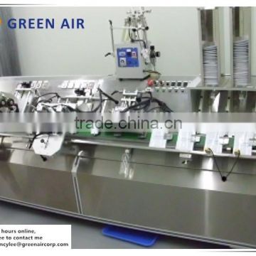 Top grade High speed mask filling machine,Automatic filling machine for mask made in china