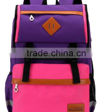 lovely backpacks for school 2016