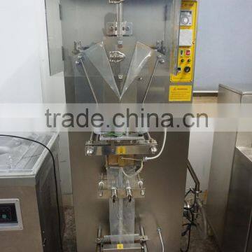 HP2000L 3side-seal Liquid Packing Machine photo-2