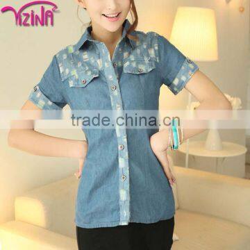 Latest design summer jeans button down tops girls
