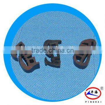 High quality extrusion plastic sealing strip