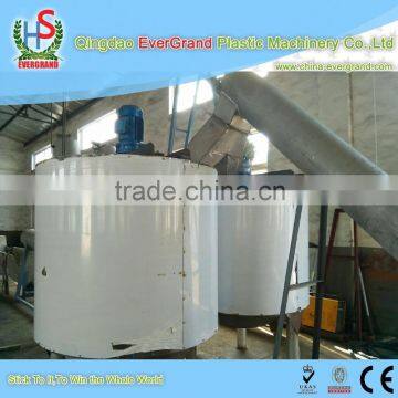 Plastic Pet Bottle Flakes Washing Line Stainless Steel