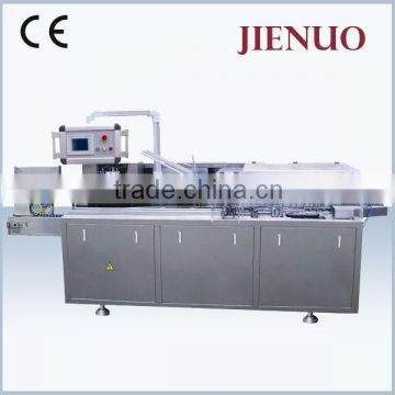 ZH-100G Automatic cartoning machine for tubes injection