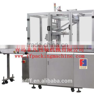 envelope type soap overwrapping machine with CE certificated