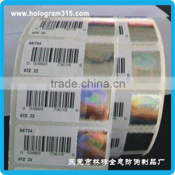 rolled hologram hot stamping digital for cosmetic packaging