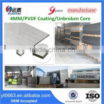 Aluminium Plastic Composite Panel photo-5