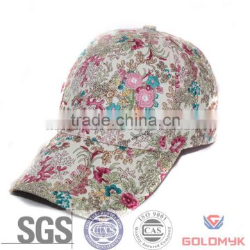 Excellent kids cap , pretty children cap , kids flower cap