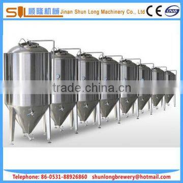 beer brewing conical fermenter equipment Stainless steel glycol Jacket Conical fermenter manufacturer