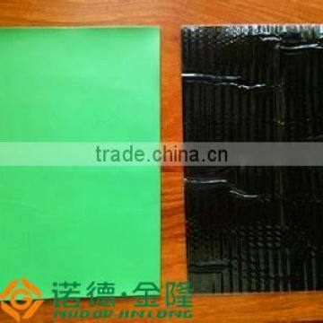 HDPE self-adhesive