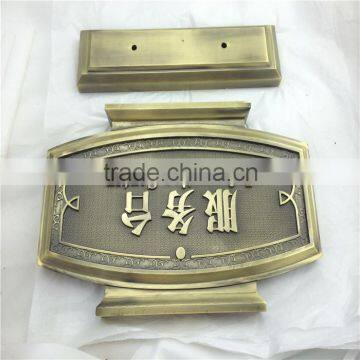 zinc alloy metal antique brass plating electroplating factory direct take order and produce