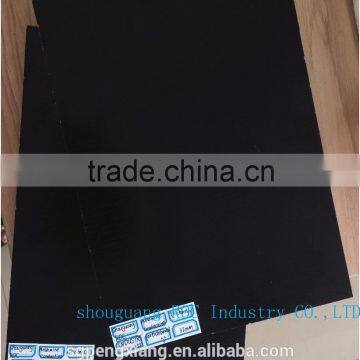 Conductive Particleboard (patent Product) photo-5