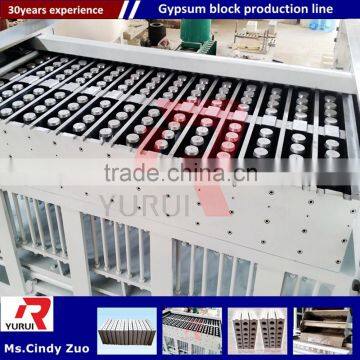 Paper-face Gypsum Block Making Machine/Gypsum Block Production Line With Good Price From Yurui