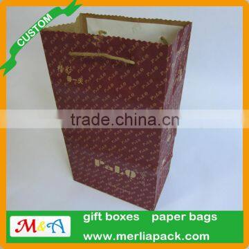 Premier Natural Kraft Shopping Bag Brown Natural String Jute Twines Hemp Rope Handles Serrated Bags