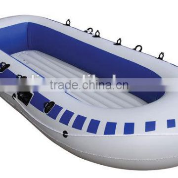 Inflatable Banana Boat For Sale