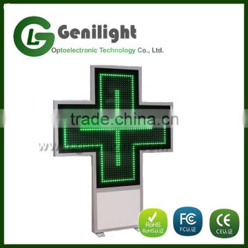 Hot Sell High Quality + LED DISPLAY