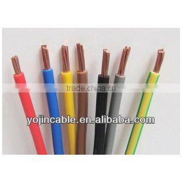 copper core pvc insulated electric wire