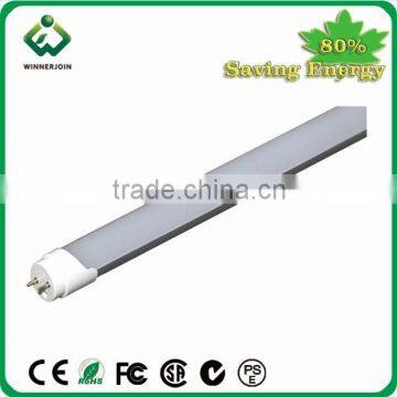 High lighting effect 18W 1.2M LED tube