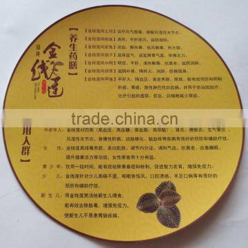 Offset Printing Service,art Paper Round Bottom Printing, photo-3