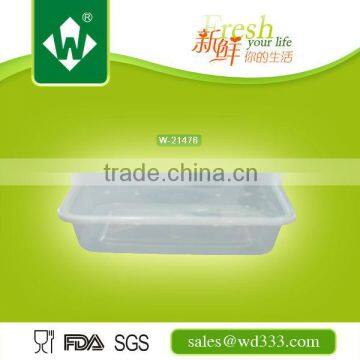 CLEAR PP PLASTIC FOOD CONTAINER