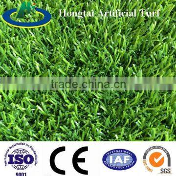 Top-quality 25mm Height Artificial Grass /artificial Turf for Garden &decoration With Cheap Prices photo-5