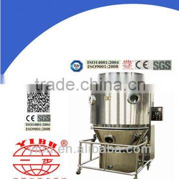 Fluidized Drying Equipment for drying material as your need