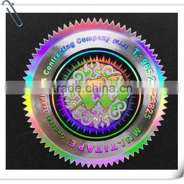 High quality laser printing holographic self adhesive label