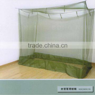 army rectangular mosquito net/outdoor mosquito net