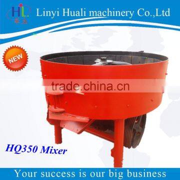 JQ350 1.5m pan mixer, pan type concrete mixer