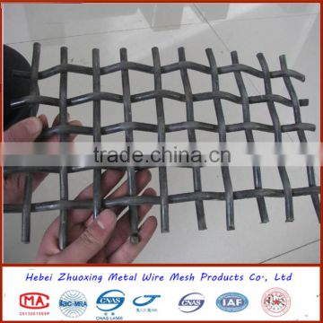 crimped square decorative coppersintered crimped wire mesh